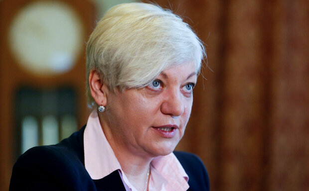 валерия гонтарева