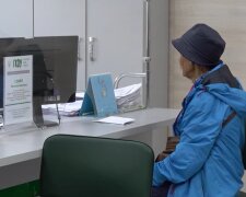 Доплати для пенсіонерів у Миколаївській області