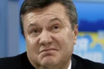 янукович