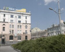 Прогноз погоды в Харькове