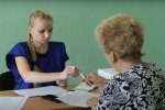 Грошова допомога для пенсіонерів у Миколаєві