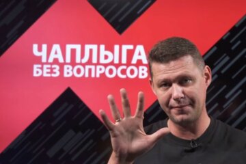 Я беру деньги, которые Нацбанк мне напечатал под 6%, и вкладываю их в ОВГЗ, которые продает Минфин под 12%, и ложусь спать, - Чаплыга
