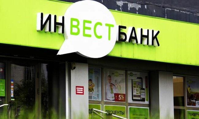 банк