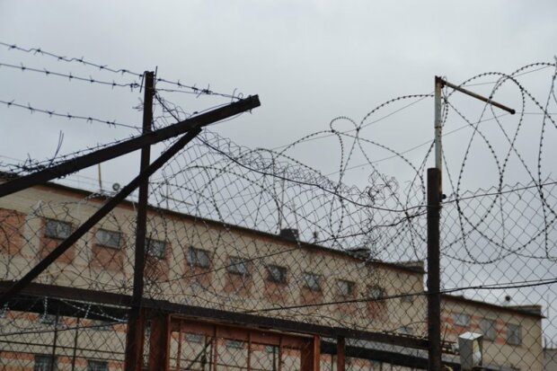 СИЗО, тюрьма,