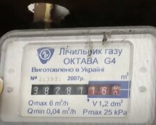 Підвищення тарифів на комунальні послуги в Одесі