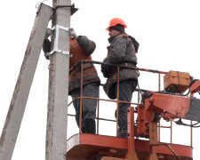 Графіки відключення світла у Вінницькій області на 18 лютого