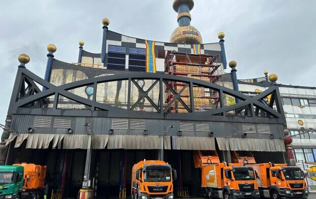 Нові стандарти захисту довкілля: сміттєспалювальний завод Шпіттелау