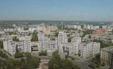 Прогноз погоди у Харкові