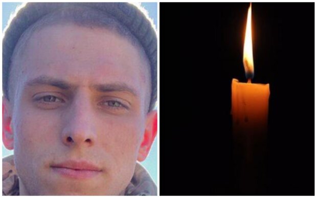 Фото: politeka.net