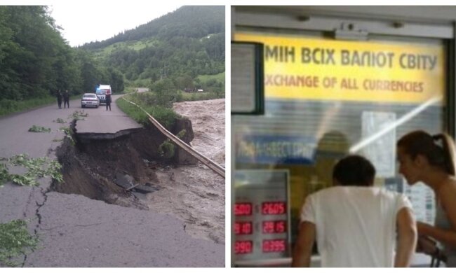 Новый удар стихии, скачок доллара и неожиданное заявление МВФ – главное за ночь