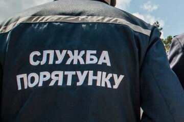 Служба спасения