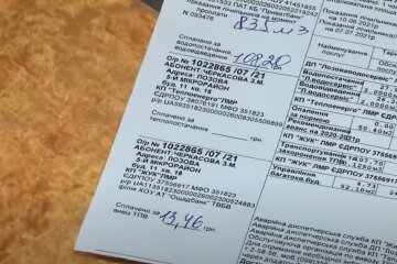 Підвищення тарифів на комунальні послуги у Сумській області