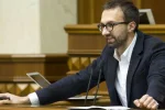 Лещенко
