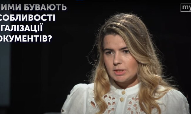 Юрист Зоряна Пелех сообщила особенности легализации документов в Украине