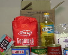 Безкоштовні продукти для ВПО та пенсіонерів у Миколаївській області