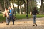 погода, осень, тепло