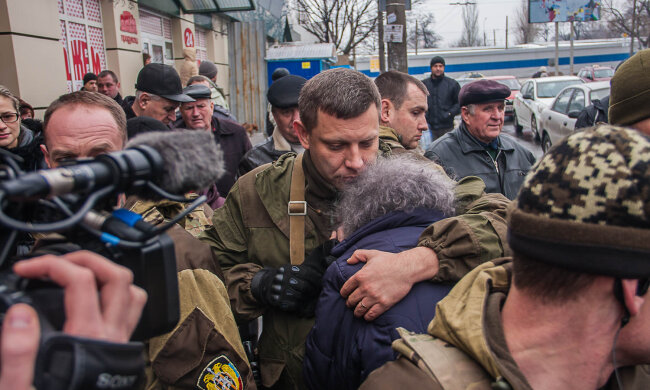 захарченко