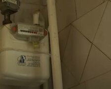 Тариф на газ с 1 июня, Днепропетровская область.