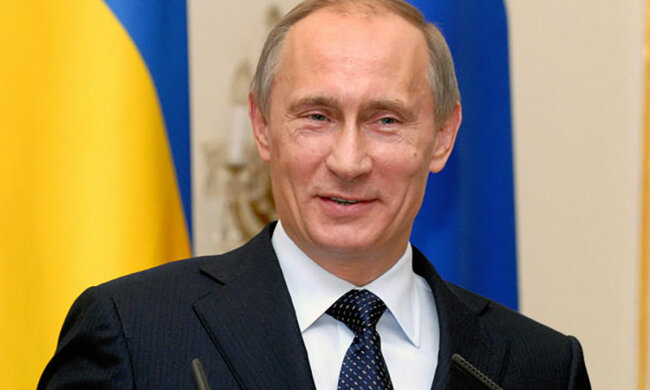 Путин