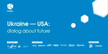 У Сполучених Штатах Америки проходить діалог про майбутнє між інститутом "Polita" і американськими партнерами