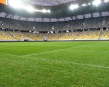 Арена-Львов стадион