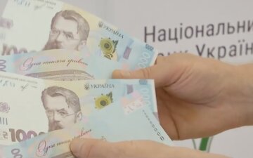 Нова грошова допомога від США в Полтавській області