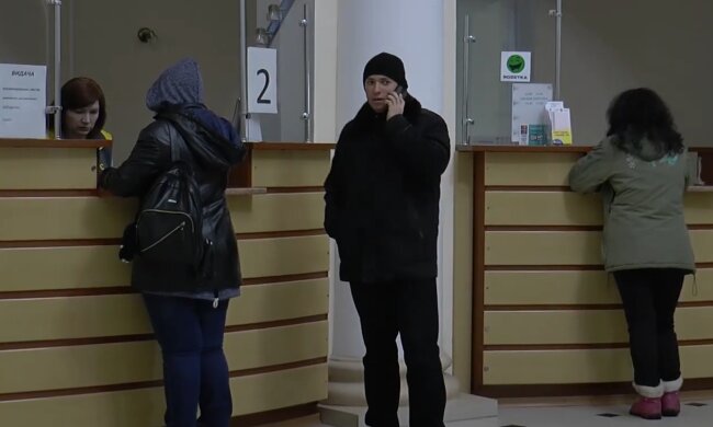 Грошова допомога для пенсіонерів у Харківській області