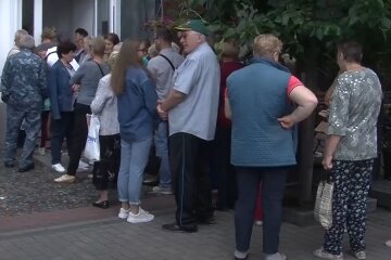 пенсія, пенсіонер, пенсіонери