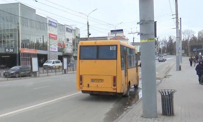 Бесплатный проезд в Ровно