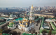 Прогноз погоди на тиждень з 18 по 24 травня у Києві
