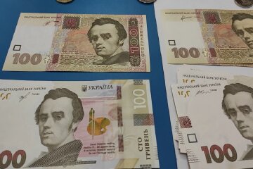 Доплати для пенсіонерів 