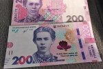 Денежная помощь для пенсионеров в Николаевской области