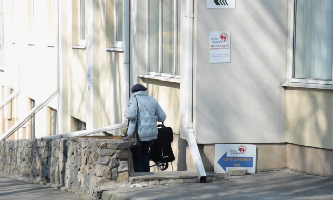 Безкоштовні продукти для ВПО та пенсіонерів у Черкаській області