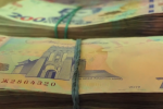 Надбавка до пенсії в Полтавській області