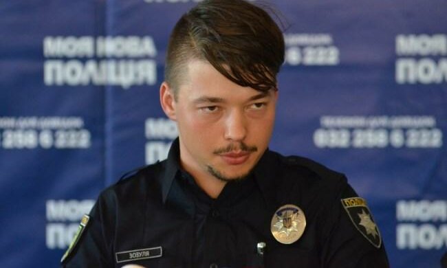 юрий Зозуля