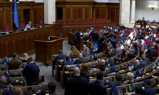 рада