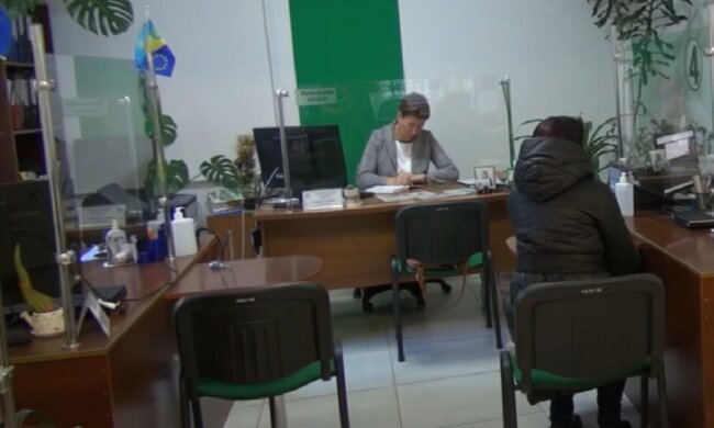 Работа для пенсионеров в Харькове