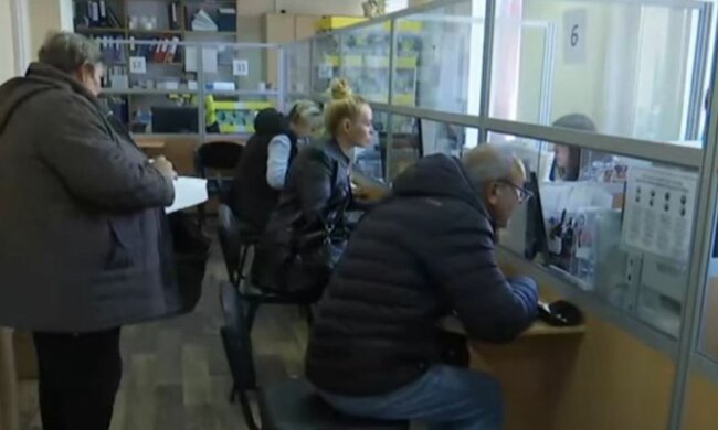 пенсії, пенсія, пенсіонери