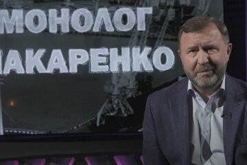 Завдання митниці не випускати з країни потоки контрабанди, - Макаренко
