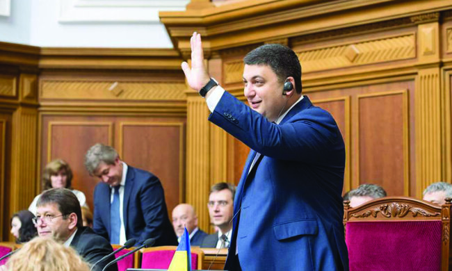 _1100Гройсман