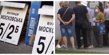 В честь харьковчанина, погибшего на Донбассе, переименовали улицу: "Продолжаем борьбу"