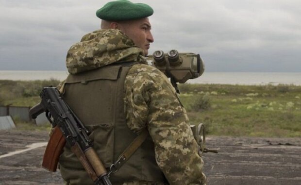 пограничник