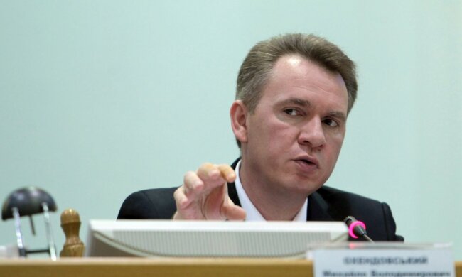 охендовский