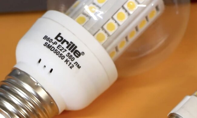 Графік відключення світла в Дніпрі на 12 листопада