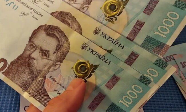 Грошова допомога для ВПО в Полтавській області