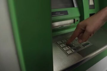 ПриватБанк, Приват, банк, банкомат