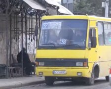 Оплата за проїзд у Львові
