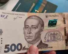 Денежная помощь для пенсионеров в Полтавской области