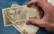 Грошова допомога для ВПО в Харківській області
