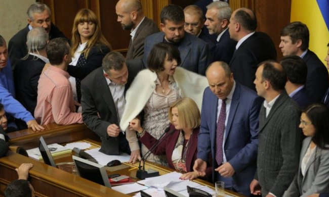Верховная рада парубий